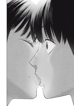 [NOU SHUN] Everyone's Kissing Club - Chapter 1-31 (English) — page 22