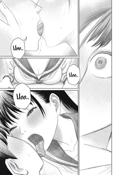 [NOU SHUN] Everyone's Kissing Club - Chapter 1-31 (English) — page 23