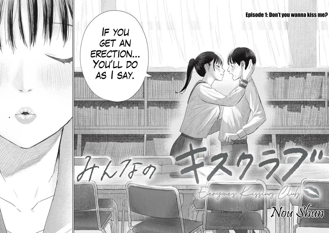 Everyone's Kissing Club - Chapter 1-31 page 3 full