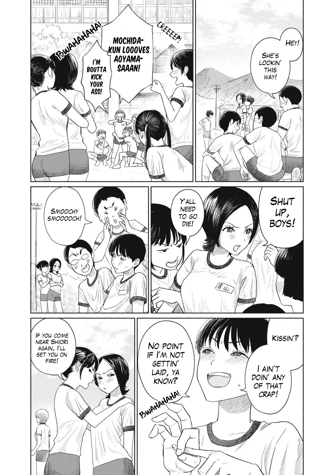 Everyone's Kissing Club - Chapter 1-31 page 6 full