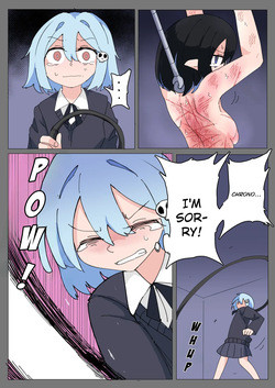 [Emmission] Ryona Majhong [English] — page 11