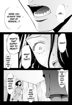 [Rocinante] Hanamizuki Vol.4 [Rakka] [English] [MTL] — page 19