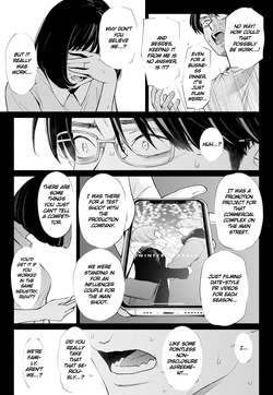 [Rocinante] Hanamizuki Vol.4 [Rakka] [English] [MTL] — page 21