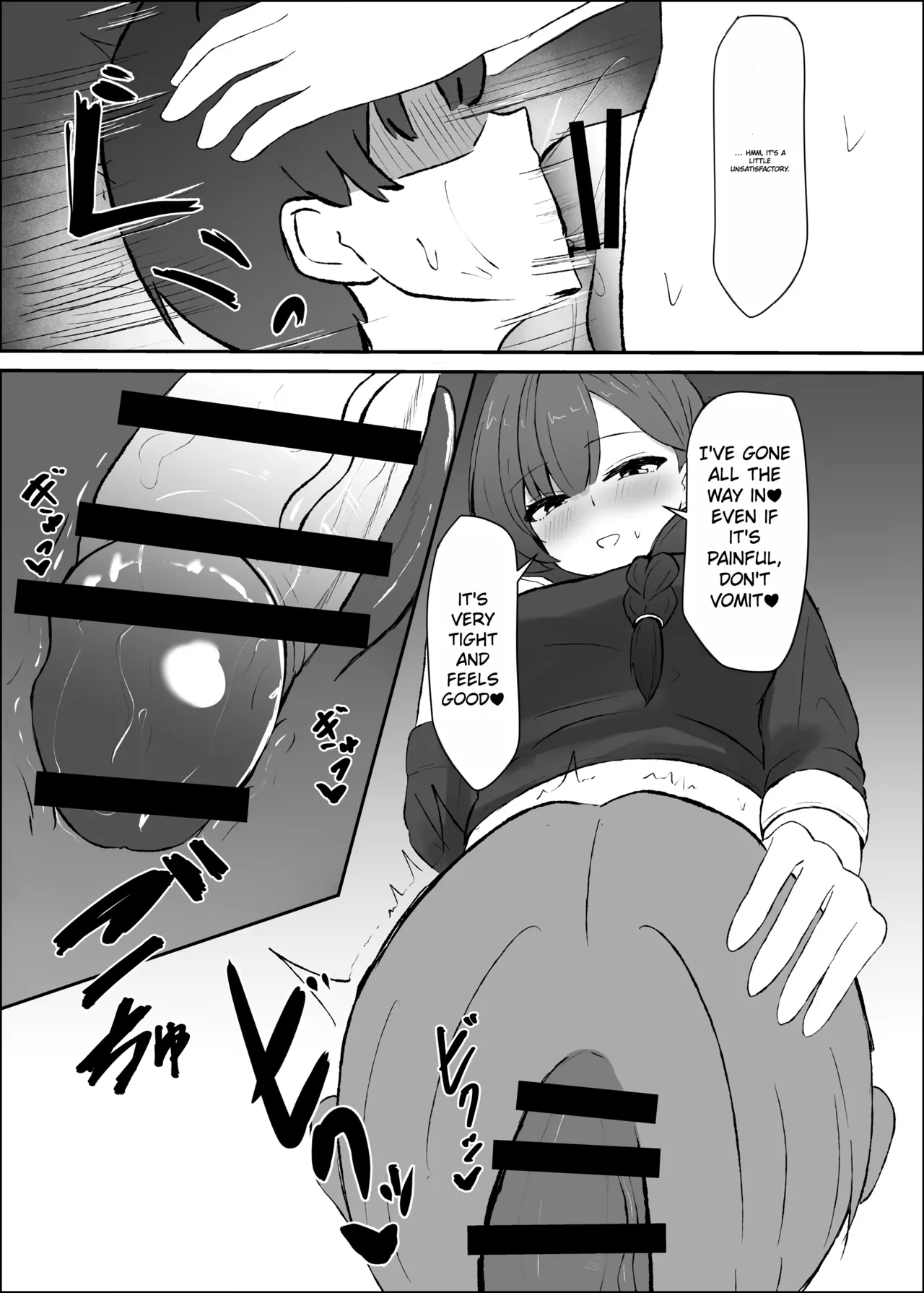 Futanari hitodzuma to himatsubushi - INDONESIA page 10 full