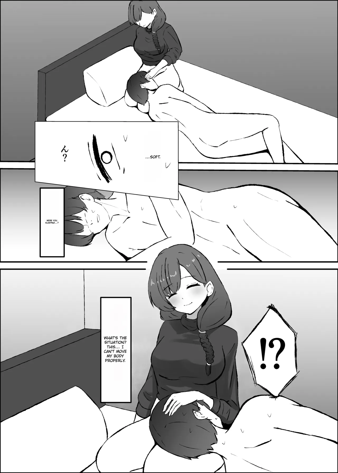 Futanari hitodzuma to himatsubushi - INDONESIA page 6 full