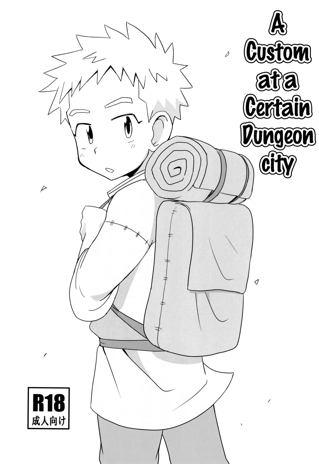 A Custom at a certain Dungeon City page 1 full