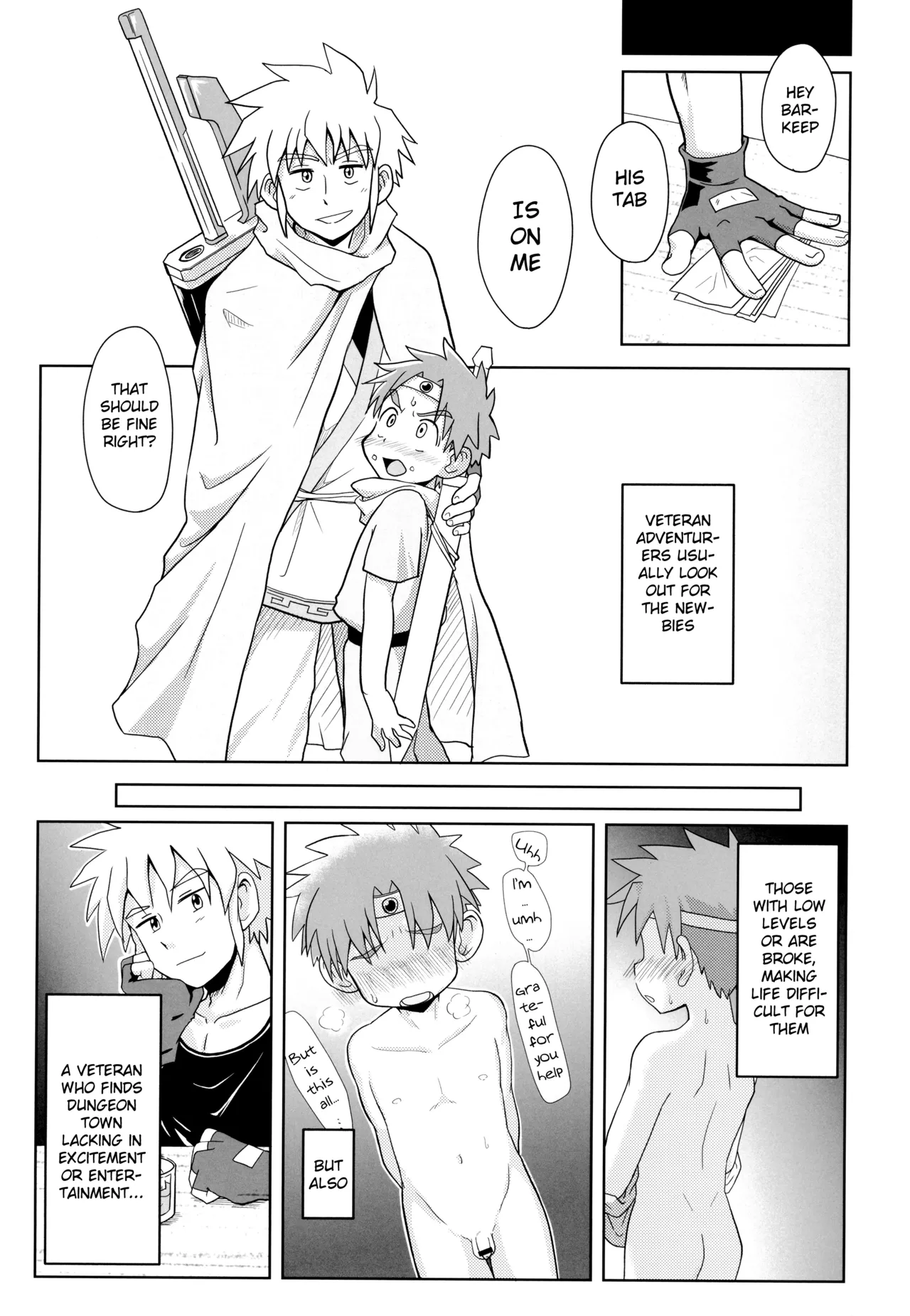 A Custom at a certain Dungeon City page 6 full