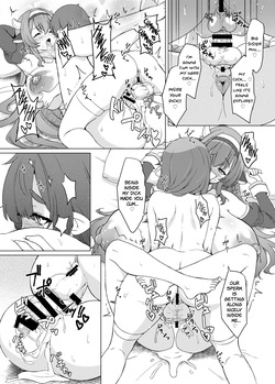 [Umaya (UMA)] Futa Shigo Tsutaete | Futa Dick Bonding [English] [The People With No Name] [Digital] — page 19