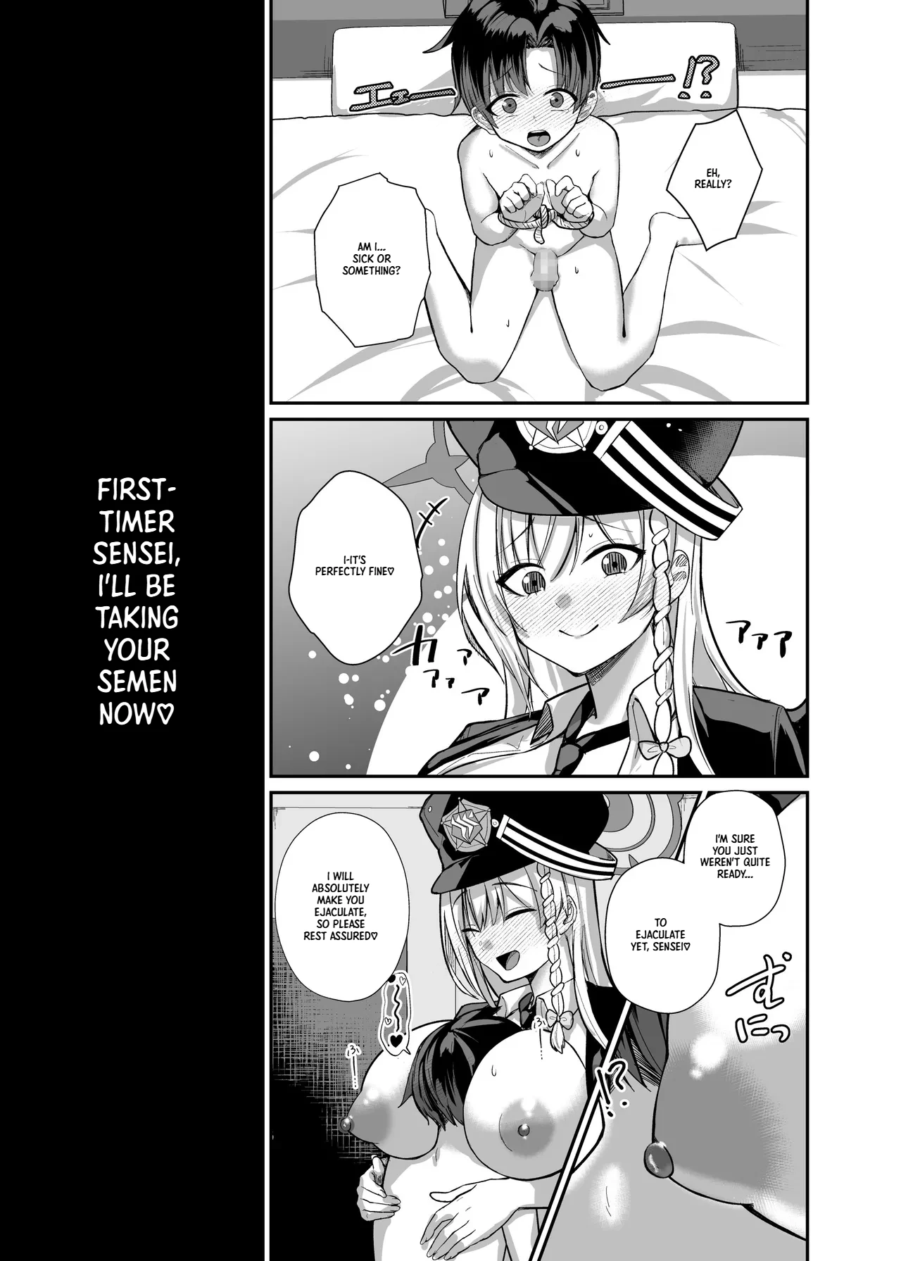 Sensei, Chotto Hajimete Itadakimasu wa. | Sensei, I'd like to have a taste of your semen page 8 full