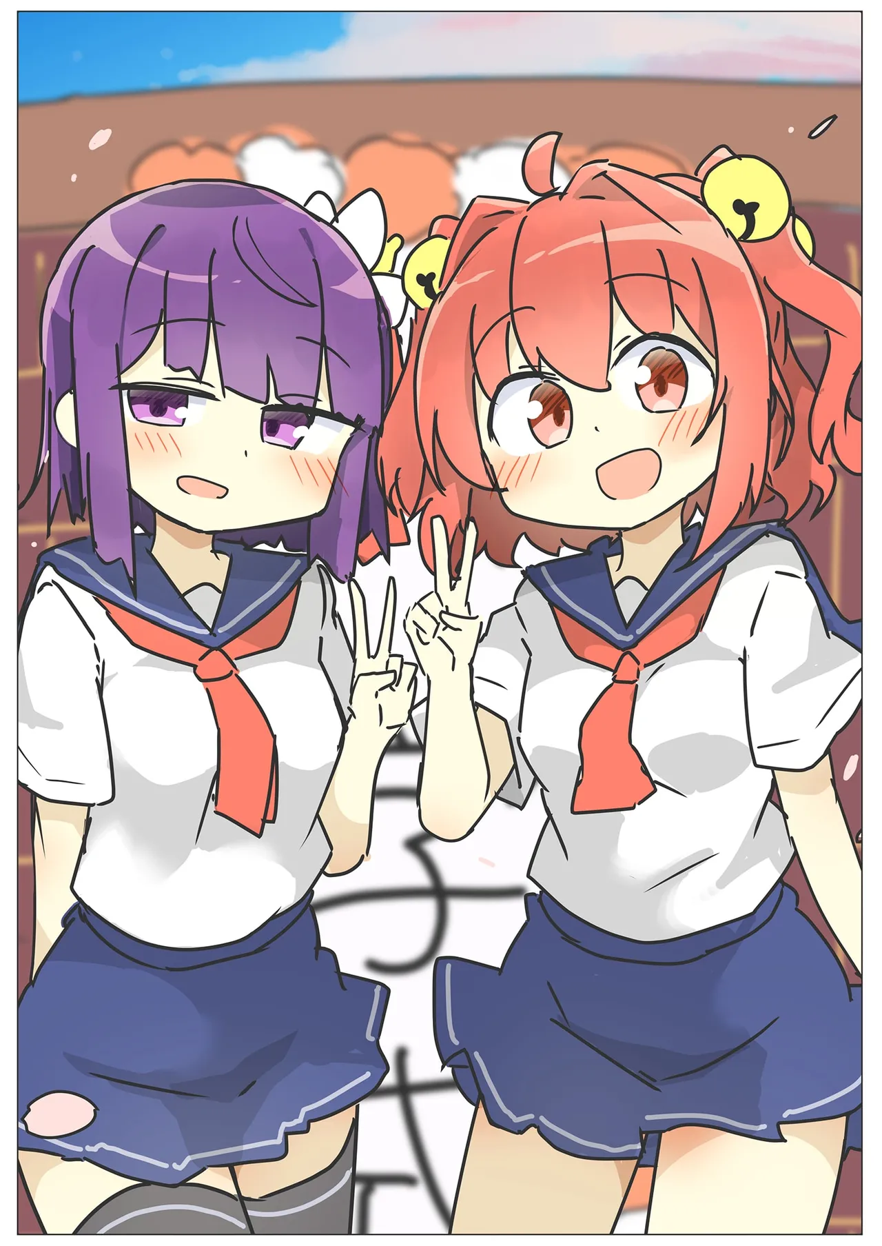 Akyū to Kosuzu de kenzen → fukenzen | 阿求與小鈴：健全 → 不健全 page 7 full
