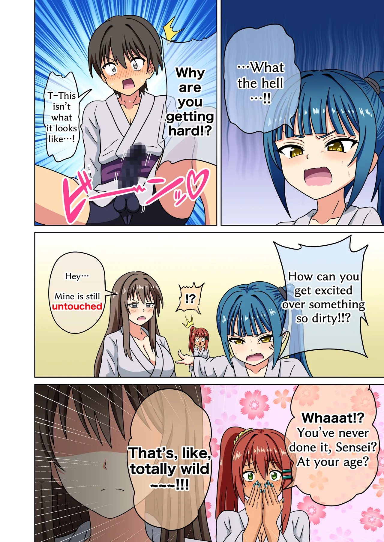 Mitari no Sono Ep. 226-281 page 5 full