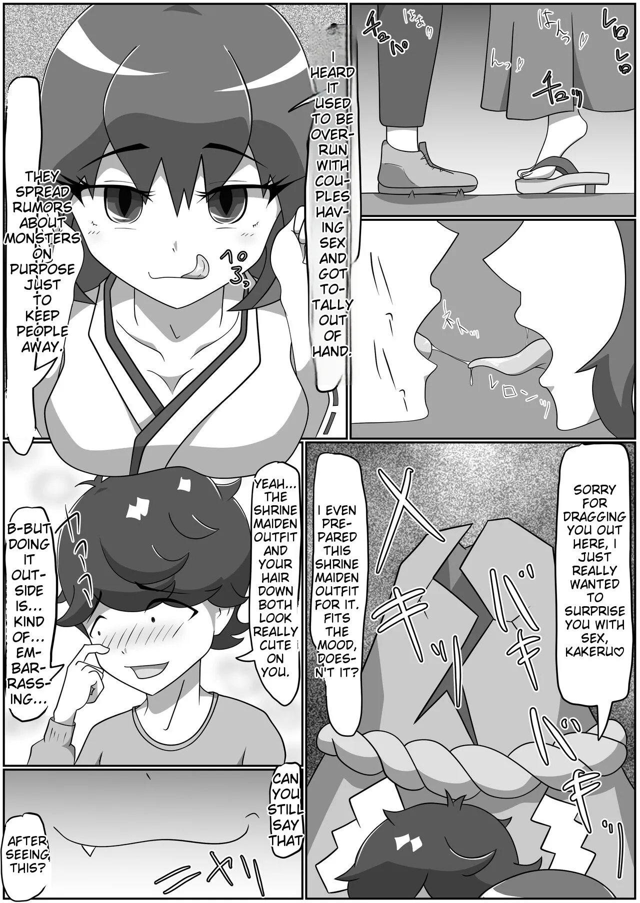 Possessed by a Kitsune: Part 2 page 8 full