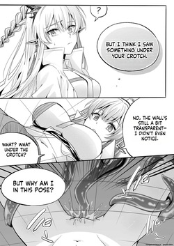 (lsc5)新年系列-深靛&令本【深令双人】(SCANMTL) — page 13