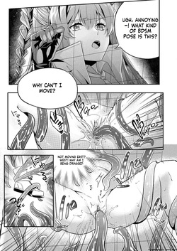 (lsc5)新年系列-深靛&令本【深令双人】(SCANMTL) — page 14