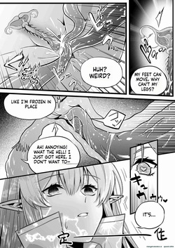 (lsc5)新年系列-深靛&令本【深令双人】(SCANMTL) — page 15
