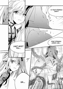 (lsc5)新年系列-深靛&令本【深令双人】(SCANMTL) — page 18