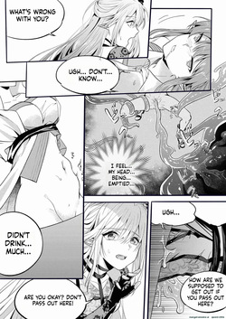 (lsc5)新年系列-深靛&令本【深令双人】(SCANMTL) — page 19