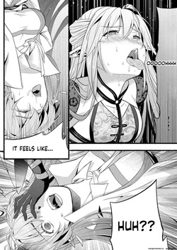 (lsc5)新年系列-深靛&令本【深令双人】(SCANMTL) — page 22