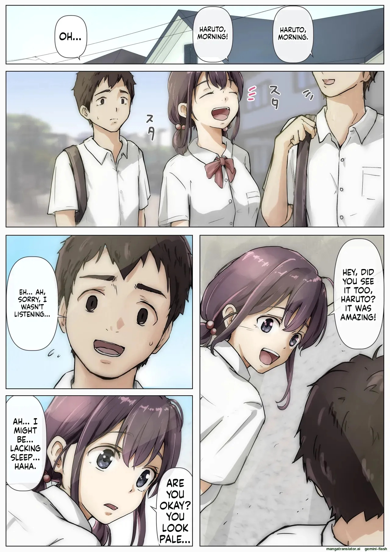 Until I Take Everything From You 2-A page 3 full
