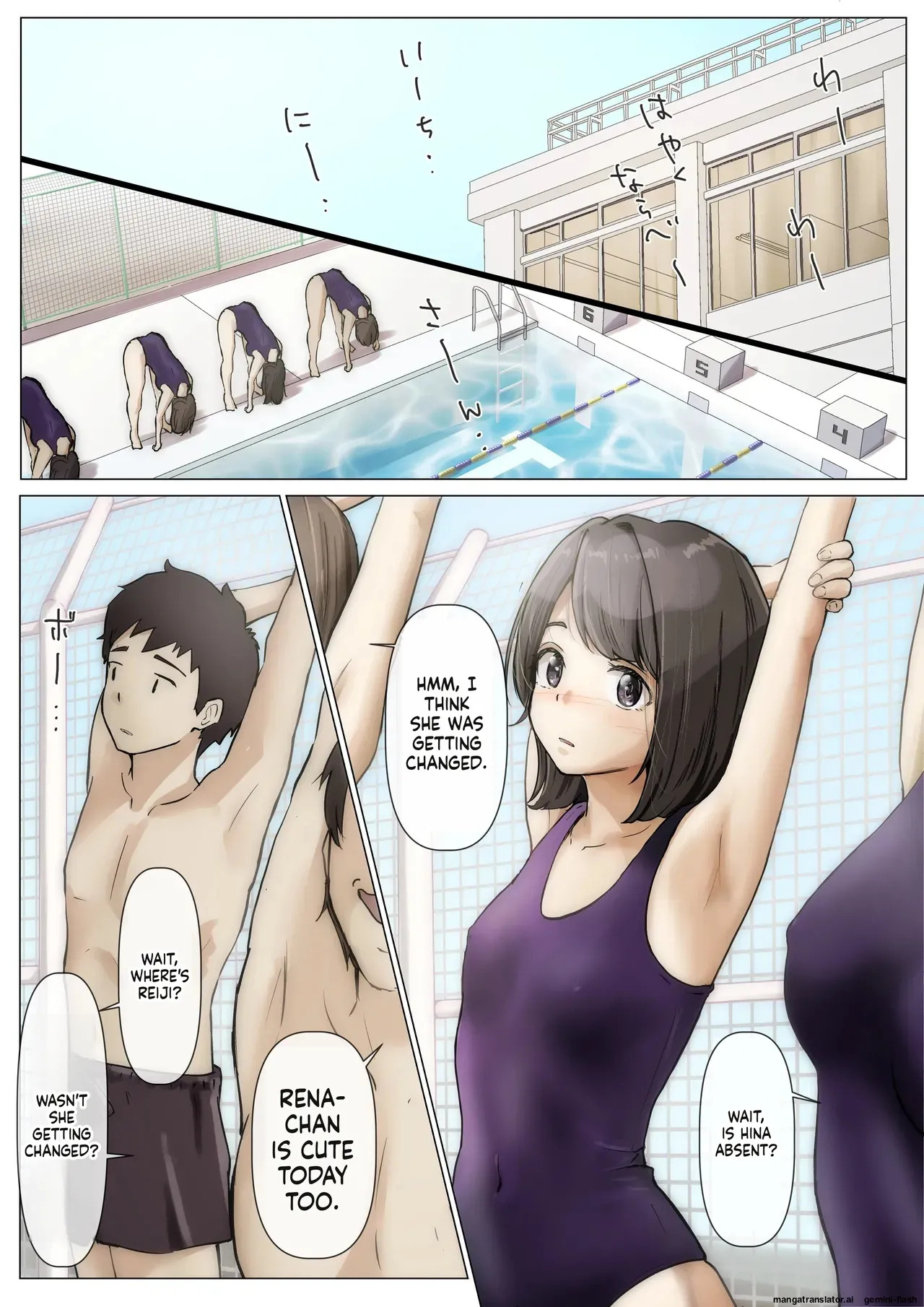 Until I Take Everything From You 2-A page 4 full