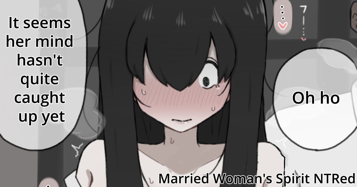 The Ghost of a Married Woman Gets Cuckolded page 1 full