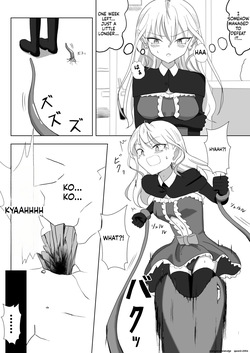 [DX憤怒] ビッチ魔法少女の絶頂封印生活 (SCANMTL) — page 14