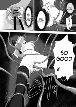 [DX憤怒] ビッチ魔法少女の絶頂封印生活 (SCANMTL) — page 21