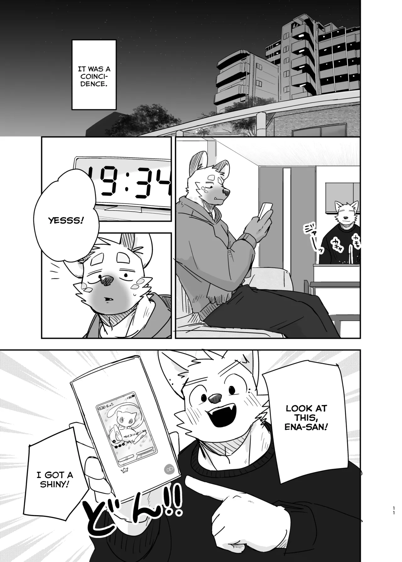 Goodbye Laundry page 10 full