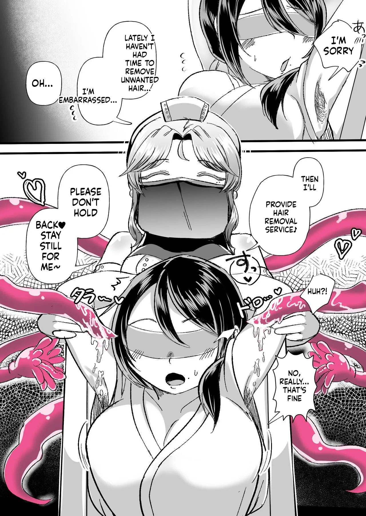 Les Shokushu Onee-san ni Yoru Kyousei Ikinuki Les Esthe ~Muchimuchi Kosodate Mama Kaori Hen~ page 8 full