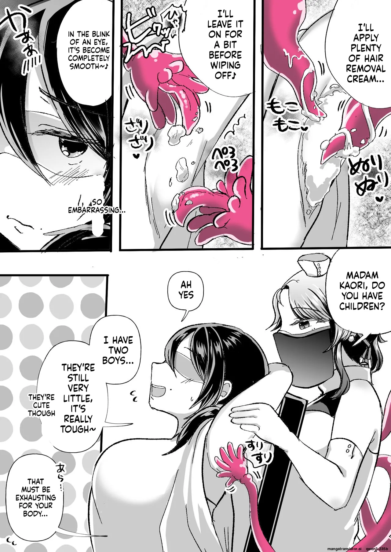 Les Shokushu Onee-san ni Yoru Kyousei Ikinuki Les Esthe ~Muchimuchi Kosodate Mama Kaori Hen~ page 9 full