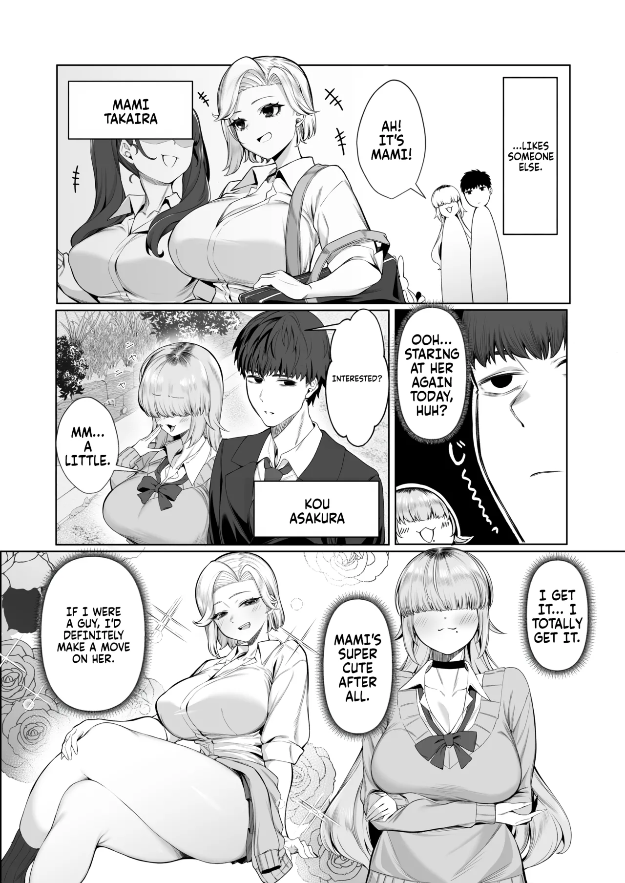 Atashi ga Heroine de Iin desu ka? | Is it really okay for me to be the heroine? page 3 full