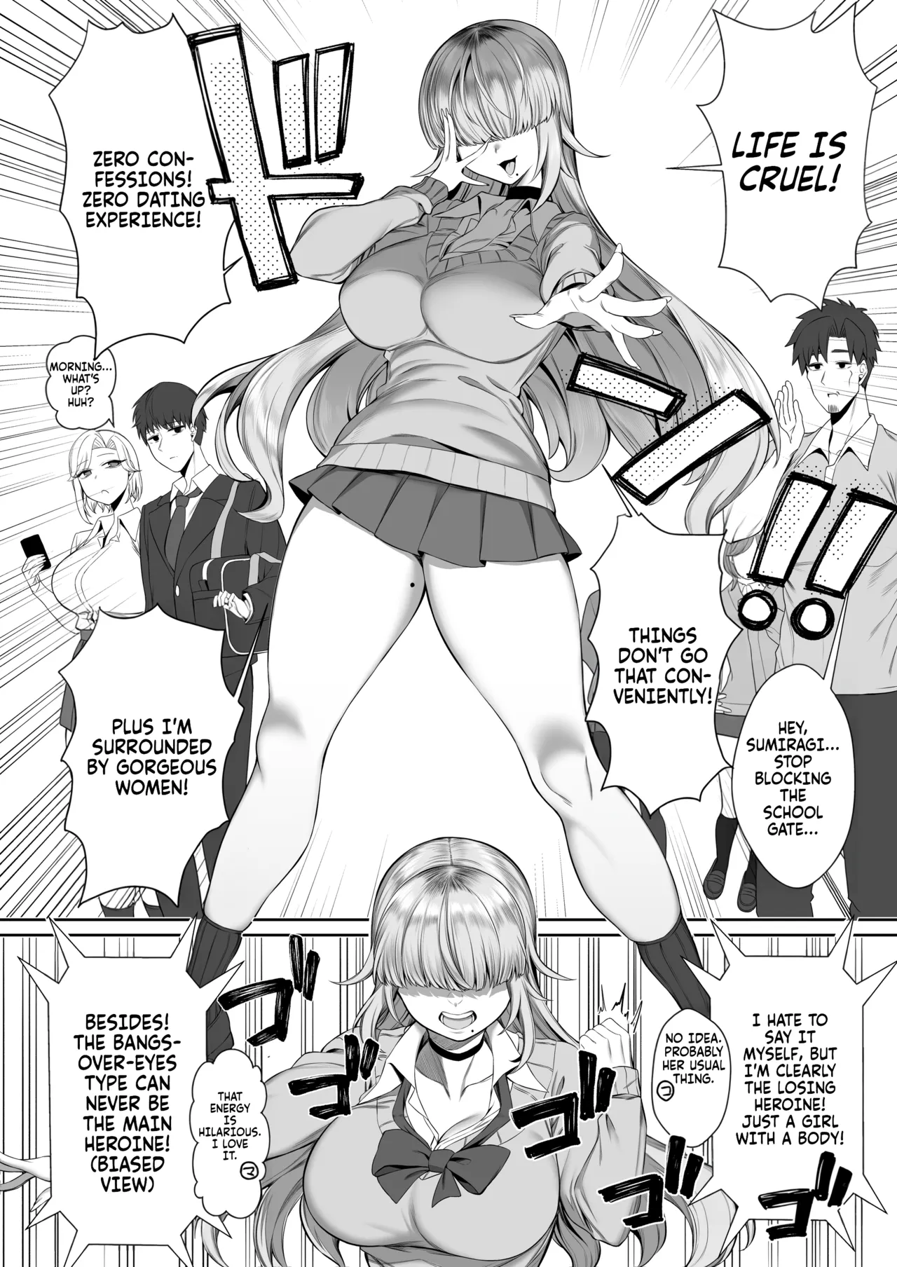 Atashi ga Heroine de Iin desu ka? | Is it really okay for me to be the heroine? page 5 full