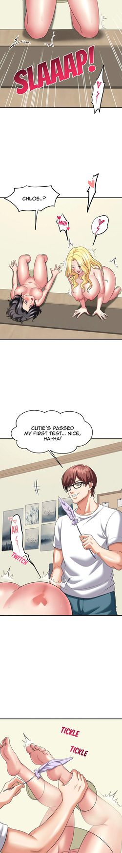 [Pantsumania] Control Your Hole (Uncensored) [1-3] [Completed] — page 12