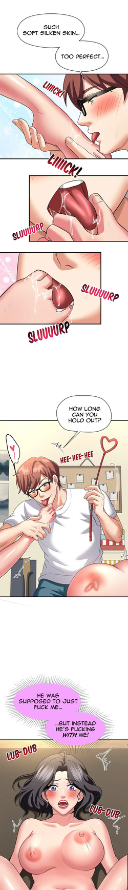 [Pantsumania] Control Your Hole (Uncensored) [1-3] [Completed] — page 15