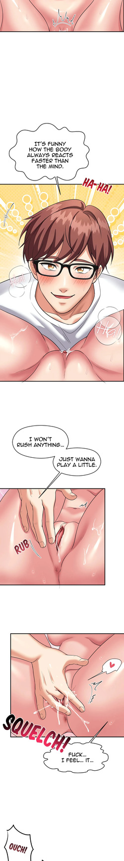 [Pantsumania] Control Your Hole (Uncensored) [1-3] [Completed] — page 16