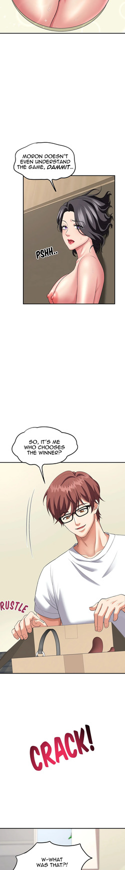 [Pantsumania] Control Your Hole (Uncensored) [1-3] [Completed] — page 9