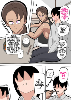 [18master] Mineko-san Next Door 1 — page 12