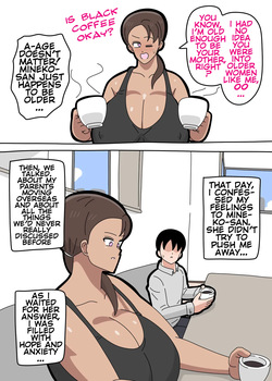 [18master] Mineko-san Next Door 1 — page 18