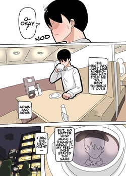 [18master] Mineko-san Next Door 1 — page 20