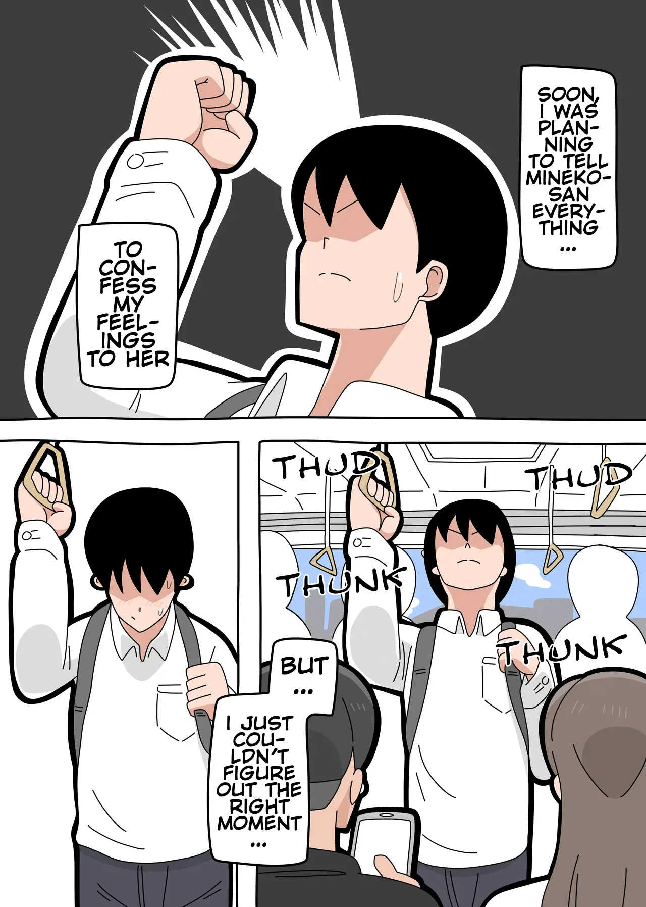 Mineko-san Next Door 1 page 4 full