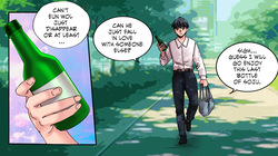[MeowWithMe] Hello, Neighbor 2 — page 14