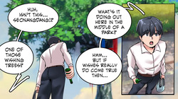 [MeowWithMe] Hello, Neighbor 2 — page 15