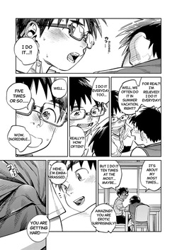 [Shounen Zoom (Shigemaru Shigeru)] Monthly Shounen Zoom 2026-05 [English] [Digital] — page 13