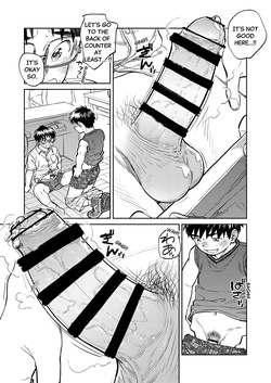 [Shounen Zoom (Shigemaru Shigeru)] Monthly Shounen Zoom 2026-05 [English] [Digital] — page 15