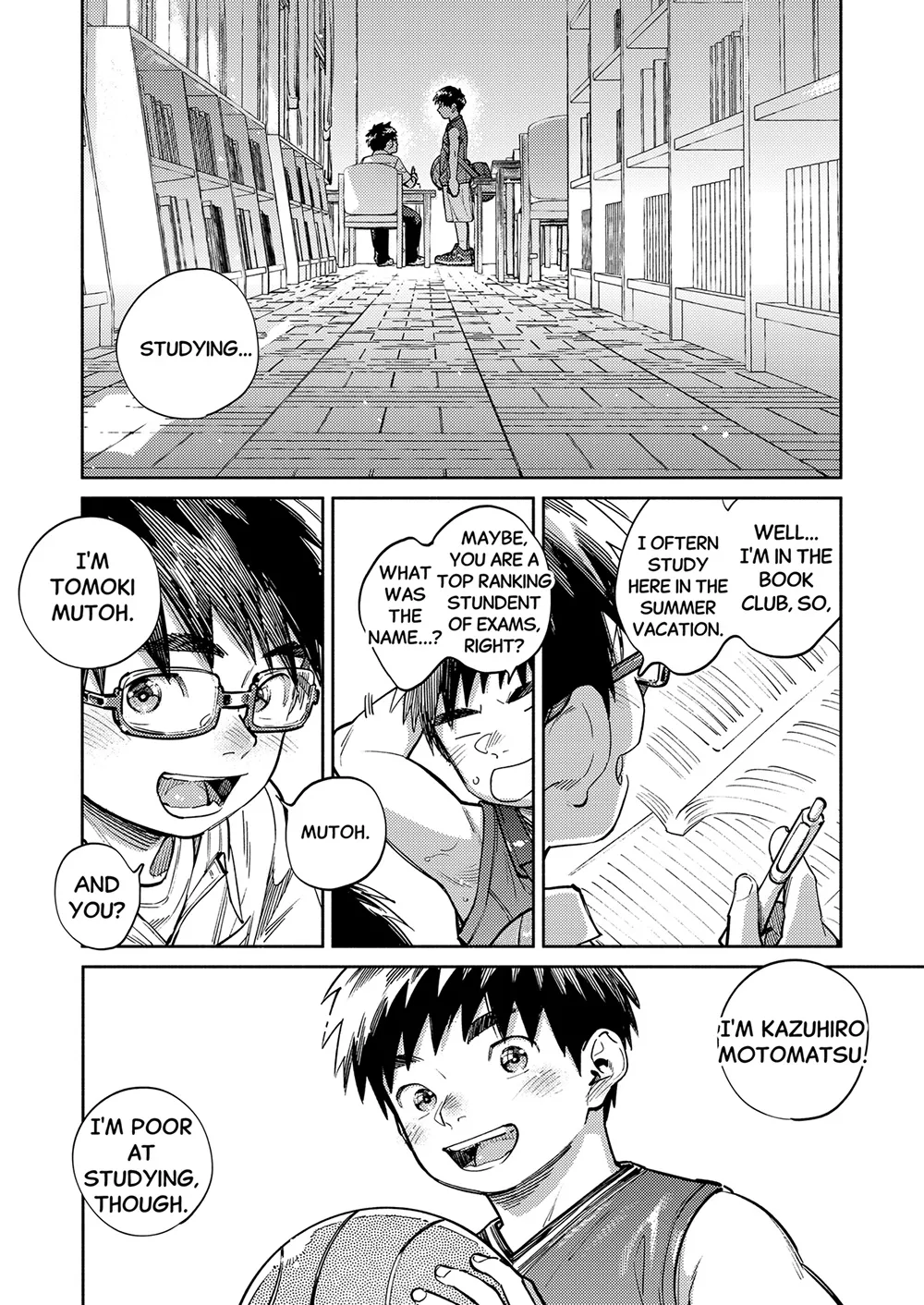 Monthly Shounen Zoom 2026-05 page 8 full