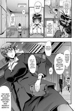 [SINK] Mama Dorei | Slave Moms [English] [joobuspaidatr] — page 12