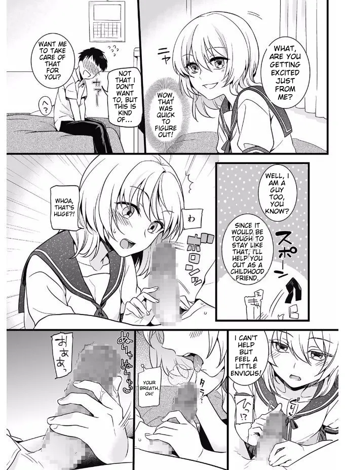 Tamabira page 10 full