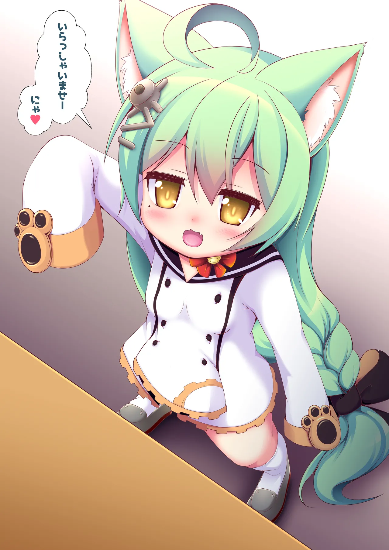Azur Nyan page 3 full