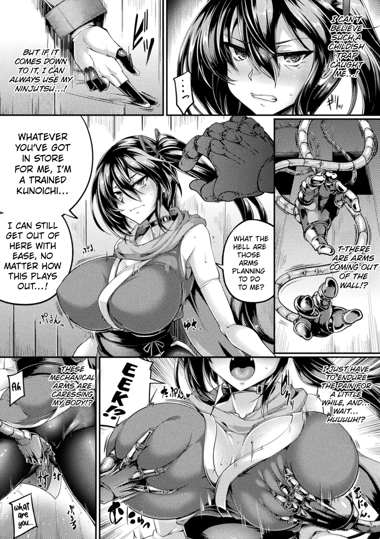 The Kunoichi of Kinkou Village  Kukkoro Heroines Vol. 51 page 4 full