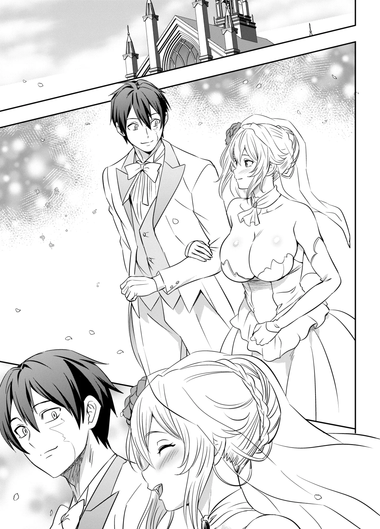 リクエストいただいたものです page 1 full